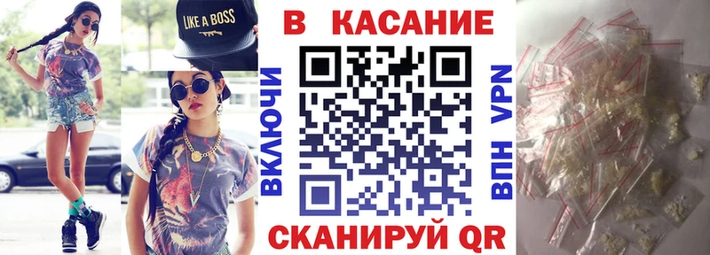 Где купить наркоту Покровск СК  Cocaine  MEGA   ГАШ  МЕФ 