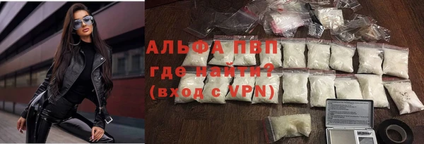 jwh Аркадак