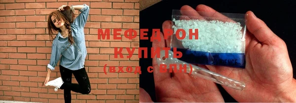наркотики Арсеньев