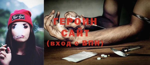 jwh Аркадак