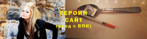 jwh Аркадак