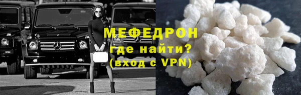 наркотики Арсеньев