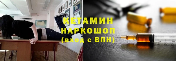 jwh Аркадак