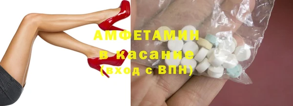 jwh Аркадак