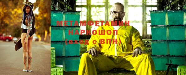 jwh Аркадак