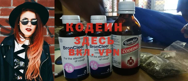 jwh Аркадак