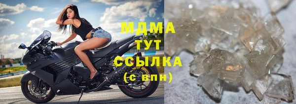 метамфетамин Нея